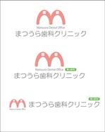 toshimさんの新規開業歯科医院のロゴ制作への提案