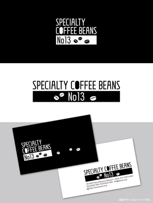 plus color (plus_color)さんのコーヒー豆の袋に張るロゴを作っていただきたい。への提案