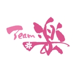 ninjin (ninjinmama)さんの「Team 楽」のロゴ作成への提案