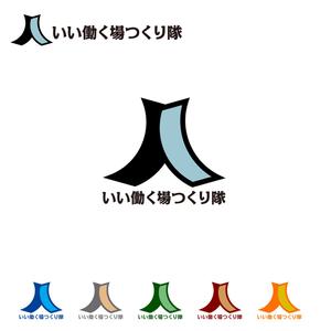 taguriano (YTOKU)さんの連続型勉強会「いい働く場つくり隊」のロゴへの提案