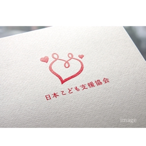 fanta_15 (fanta_15)さんの里親制度問題に取り組むNPO「日本こども支援協会」のロゴへの提案