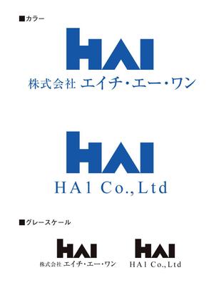 FOREST CREATIVE (GAKU)さんの企業（HA1）ロゴ制作への提案