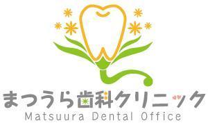 yukimaru (maru80)さんの新規開業歯科医院のロゴ制作への提案