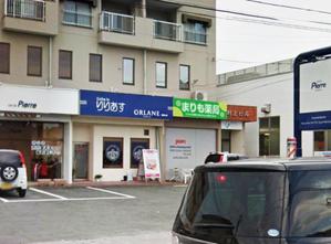 savann (savann)さんの調剤薬局の看板への提案