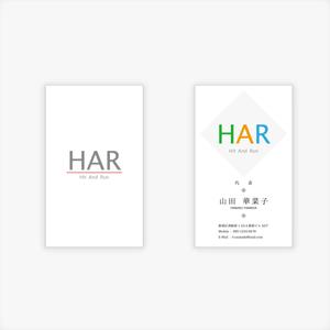 Keypher (Keypher247)さんの個人「HAR」の名刺デザインへの提案