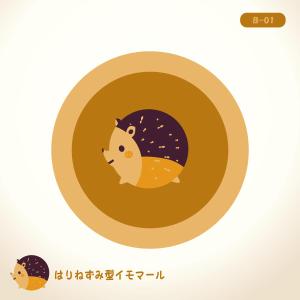 okam- (okam_free03)さんのさつまいも菓子のキャラクターへの提案