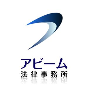 akitaken (akitaken)さんの新規開業の法律事務所のロゴへの提案