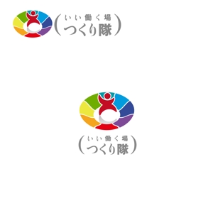 taguriano (YTOKU)さんの連続型勉強会「いい働く場つくり隊」のロゴへの提案