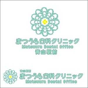 zenkoさんの新規開業歯科医院のロゴ制作への提案