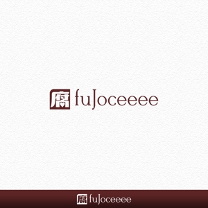 ArtStudio MAI (minami-mi-natz)さんのWebサイト「腐Joceeee」のロゴデザインの募集への提案
