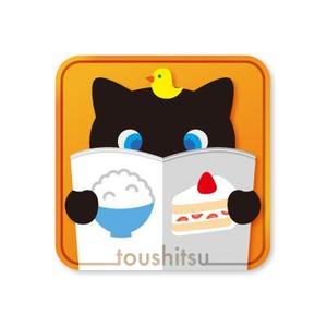 chasuさんの食品の糖質量検索Androidアプリのアイコン1点への提案