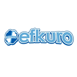 selitaさんの「efukuro」のロゴ作成への提案