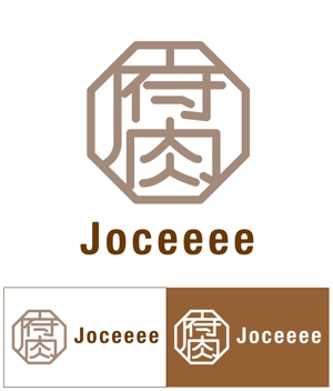 taki-5000 (taki-5000)さんのWebサイト「腐Joceeee」のロゴデザインの募集への提案