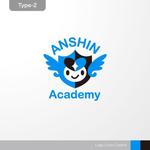 ＊ sa_akutsu ＊ (sa_akutsu)さんの社員がワクワクする社内アカデミーのロゴへの提案