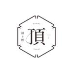 y_n_designさんの天ぷらメインの和食店「頂き枡」のロゴへの提案