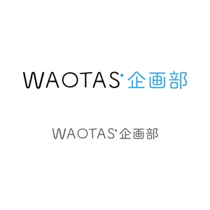 gou3 design (ysgou3)さんの新規メディア「WAOTAS」ロゴデザインの募集への提案