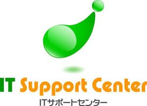 さんの「ITサポートセンター」のロゴ作成への提案