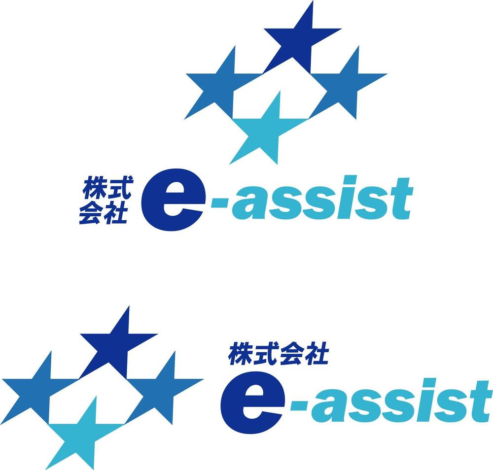 e-assist 1.jpg