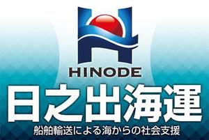 ulocyukosky ()さんのバスケットボール試合会場広告への提案