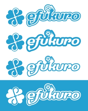 forever (Doing1248)さんの「efukuro」のロゴ作成への提案