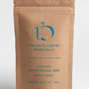 アイロムデザイン (iromdesign)さんのコーヒー豆の袋に張るロゴを作っていただきたい。への提案