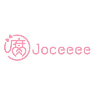 elevenさんのWebサイト「腐Joceeee」のロゴデザインの募集への提案