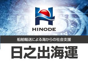 TDesign Co.,LTD. (tamataka)さんのバスケットボール試合会場広告への提案