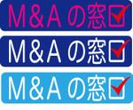 keee-design (keee-design)さんの新会社　ロゴマークへの提案