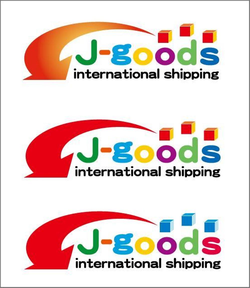 j-goods_logo.jpg