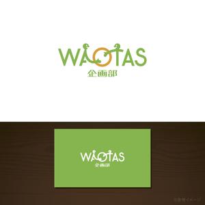 oo_design (oo_design)さんの新規メディア「WAOTAS」ロゴデザインの募集への提案