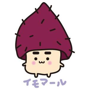 iknow (inoue_mistue)さんのさつまいも菓子のキャラクターへの提案