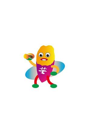 さんのさつまいも菓子のキャラクターへの提案