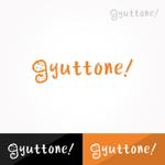 YOO GRAPH (fujiseyoo)さんのだっこひもの「gyuttone!」のロゴへの提案