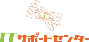 nakagawak (nakagawak)さんの「ITサポートセンター」のロゴ作成への提案