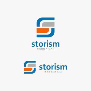 m-spaceさんの株式会社ストリズム「storism」のロゴ作成への提案