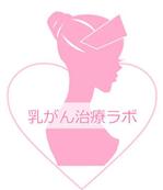 amuse solutions (amuse-solutions)さんの女性向け医療情報サイトのログデザインですへの提案