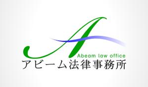 am10_o (am10_o)さんの新規開業の法律事務所のロゴへの提案