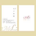 rogi_kiyo (rogi_kiyo)さんのカウンセリング・コンサル「LiMiToLi」の名刺デザインへの提案