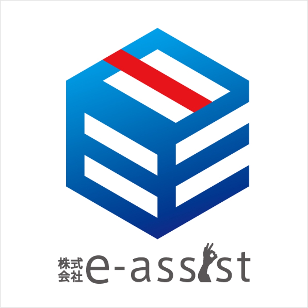 e-assist_blue_g.jpg