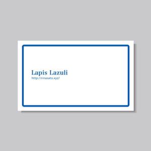 KANESHIRO (kenken2)さんのWEBコンサル「Lapis Lazuli」の名刺デザインへの提案