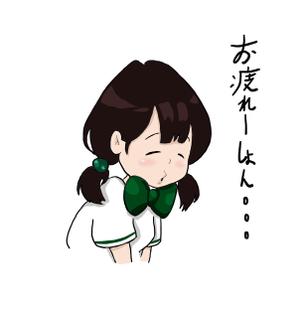 ラウラ　バヨ (Laura_13)さんのシュールな女子高生キャラのスタンプ作成への提案