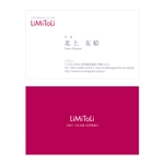 naganaka (naganaka)さんのカウンセリング・コンサル「LiMiToLi」の名刺デザインへの提案