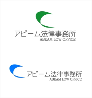 yuki520さんの新規開業の法律事務所のロゴへの提案
