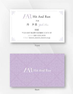 kame (kamekamesan)さんの個人「HAR」の名刺デザインへの提案