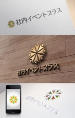 k_31 (katsu31)さんの社内イベント情報サイト「社内イベントプラス」のロゴ制作への提案
