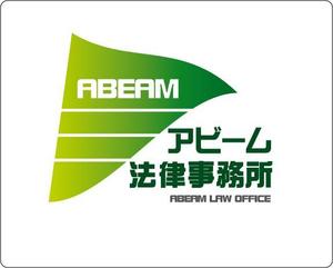 toshimさんの新規開業の法律事務所のロゴへの提案