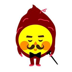 bestprice (bestprice)さんのさつまいも菓子のキャラクターへの提案