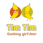 ぽんぽん (haruka322)さんのガールズバー  ｢Tim Tim」のロゴへの提案