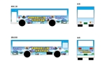K-Design (kurohigekun)さんのラッピングバス　４面分のデザイン　１台分への提案