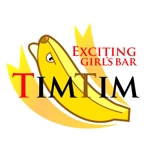 ima_gogo (ima_gogo)さんのガールズバー  ｢Tim Tim」のロゴへの提案
